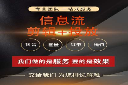 朋友圈信息流算法揭秘：案例深度解读